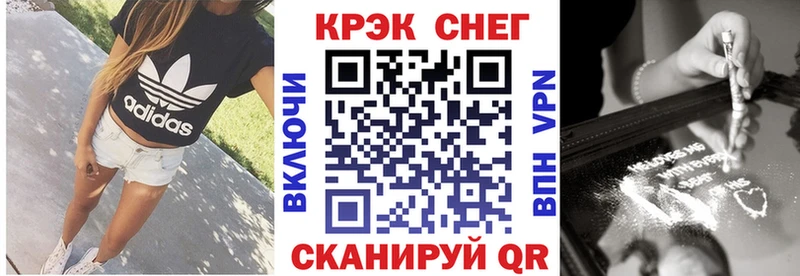 магазин  наркотиков  мега зеркало  Cocaine 97%  Сарапул 