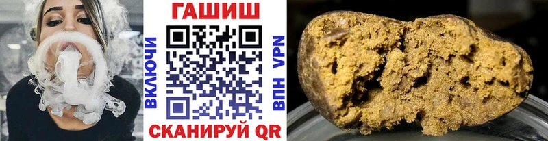 mega ТОР  Сарапул  ГАШ гарик  купить  сайты 