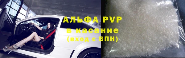 a pvp Нея
