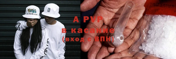 кокаин Нефтегорск