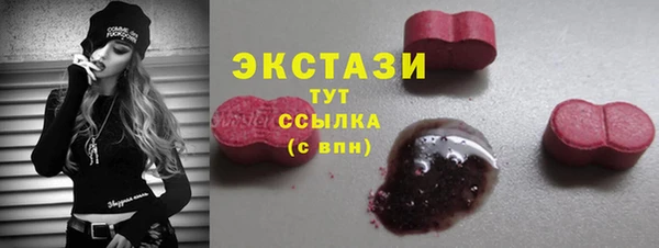кокаин Нефтегорск