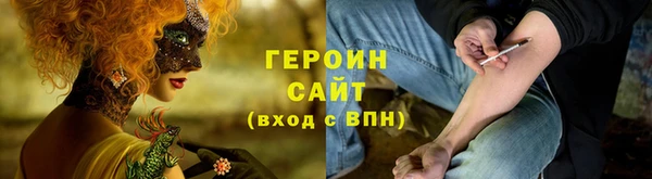 a pvp Нея