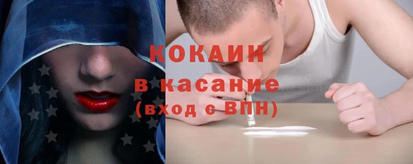 a pvp Нея
