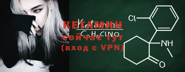 a pvp Нея