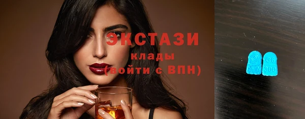 стаф Нефтекумск