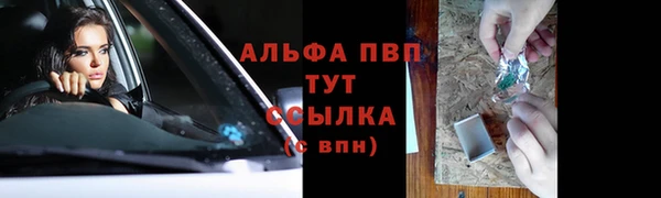 a pvp Нея