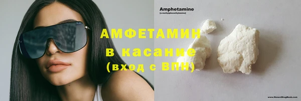 тгк Анива