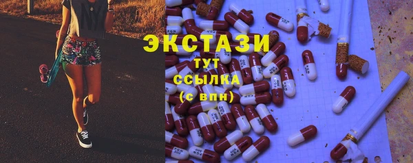 кокаин перу Анжеро-Судженск