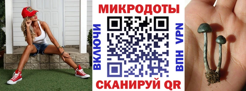 гидра ссылка  сайты даркнета наркотические препараты  Галлюциногенные грибы GOLDEN TEACHER  Сарапул 
